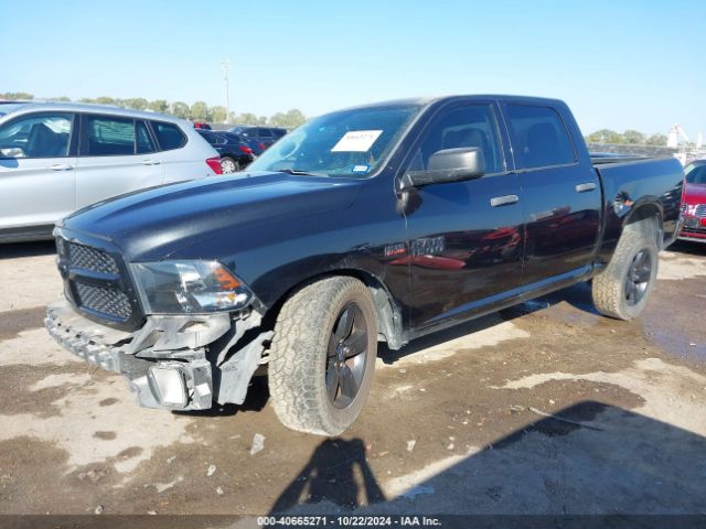 Photo 1 VIN: 1C6RR6KTXHS524058 - RAM 1500 