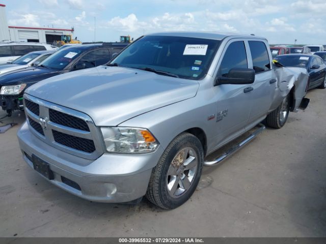 Photo 1 VIN: 1C6RR6KTXKS562638 - RAM 1500 