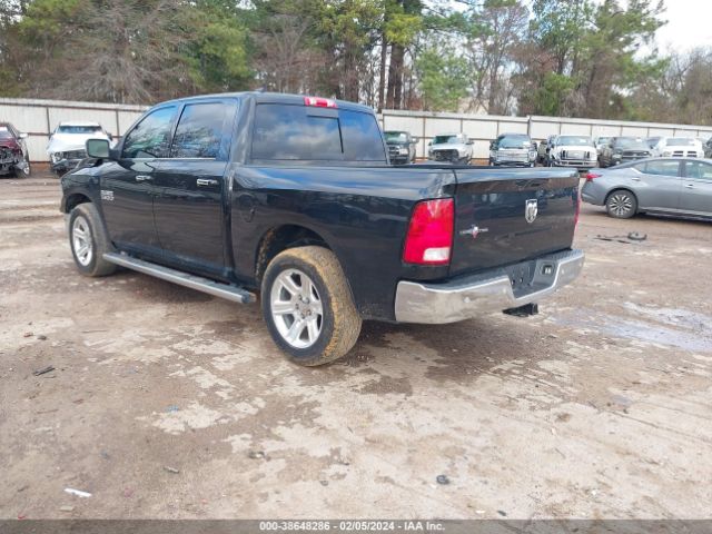 Photo 2 VIN: 1C6RR6LG4JS191797 - RAM 1500 