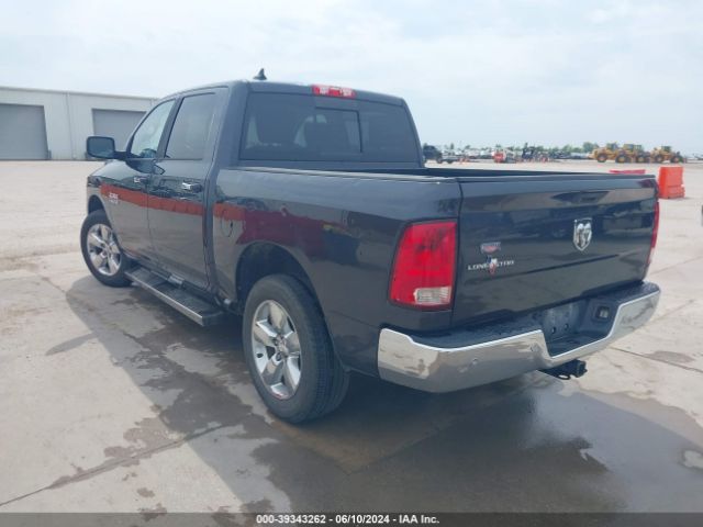 Photo 2 VIN: 1C6RR6LGXES177120 - RAM 1500 