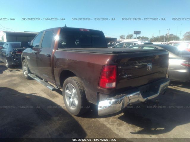 Photo 2 VIN: 1C6RR6LM9ES304722 - RAM 1500 