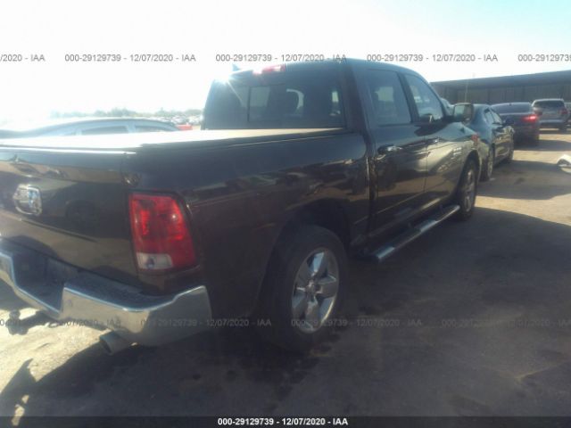 Photo 3 VIN: 1C6RR6LM9ES304722 - RAM 1500 