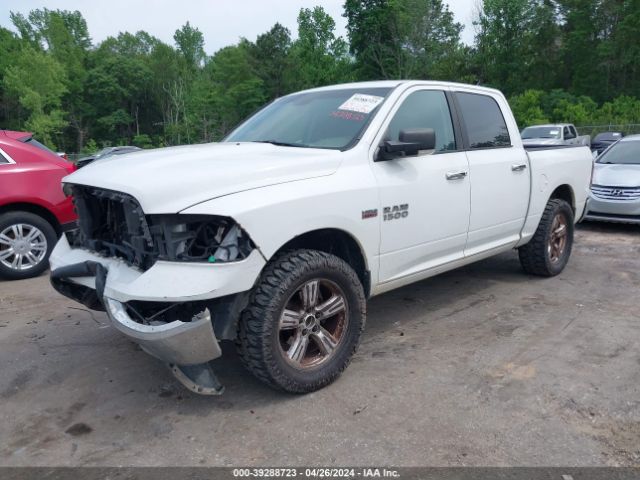 Photo 1 VIN: 1C6RR6LT0DS516186 - RAM 1500 SLT 