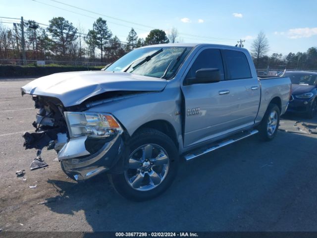 Photo 1 VIN: 1C6RR6LT0ES170139 - RAM 1500 