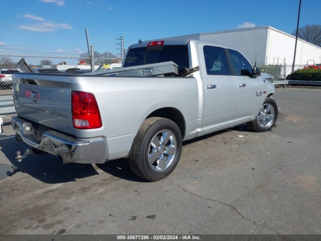 Photo 3 VIN: 1C6RR6LT0ES170139 - RAM 1500 