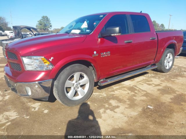 Photo 1 VIN: 1C6RR6LT0FS661053 - RAM 1500 