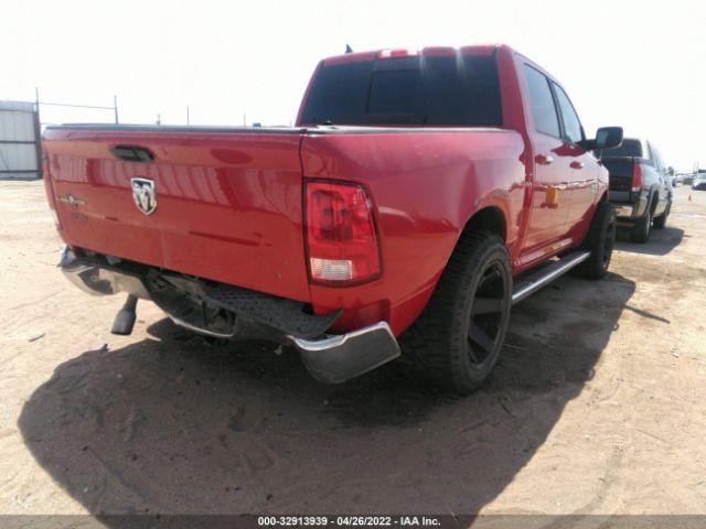 Photo 5 VIN: 1C6RR6LT0FS722191 - RAM 1500 