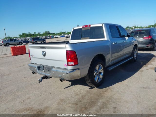 Photo 3 VIN: 1C6RR6LT1FS608331 - RAM 1500 