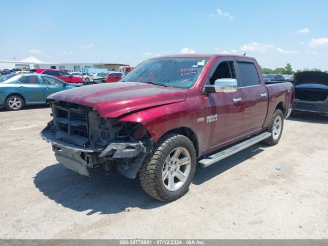 Photo 1 VIN: 1C6RR6LT1JS245201 - RAM 1500 