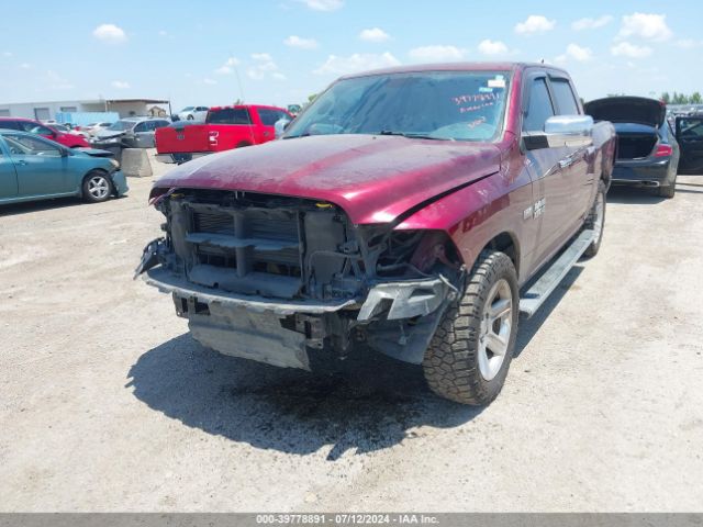 Photo 5 VIN: 1C6RR6LT1JS245201 - RAM 1500 