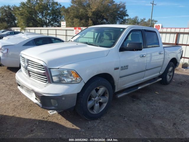 Photo 1 VIN: 1C6RR6LT2GS269872 - RAM 1500 