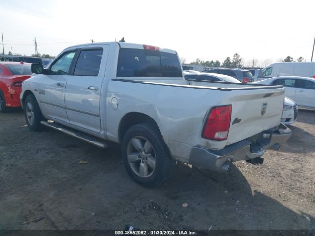 Photo 2 VIN: 1C6RR6LT2GS269872 - RAM 1500 