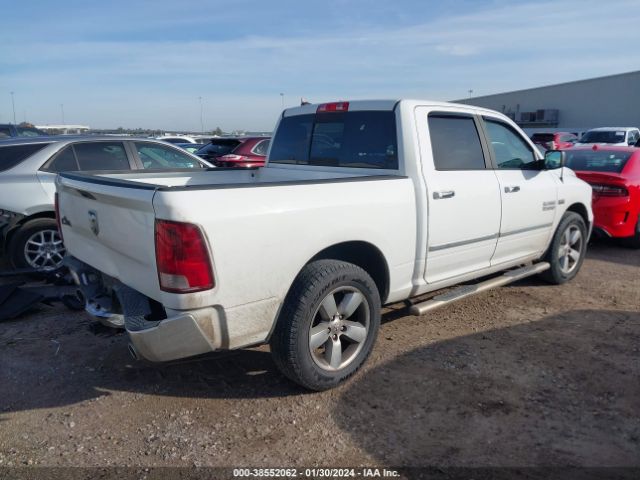 Photo 3 VIN: 1C6RR6LT2GS269872 - RAM 1500 