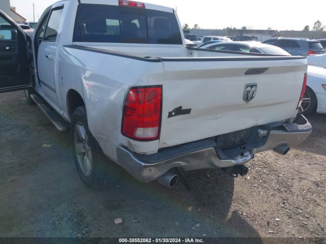 Photo 5 VIN: 1C6RR6LT2GS269872 - RAM 1500 