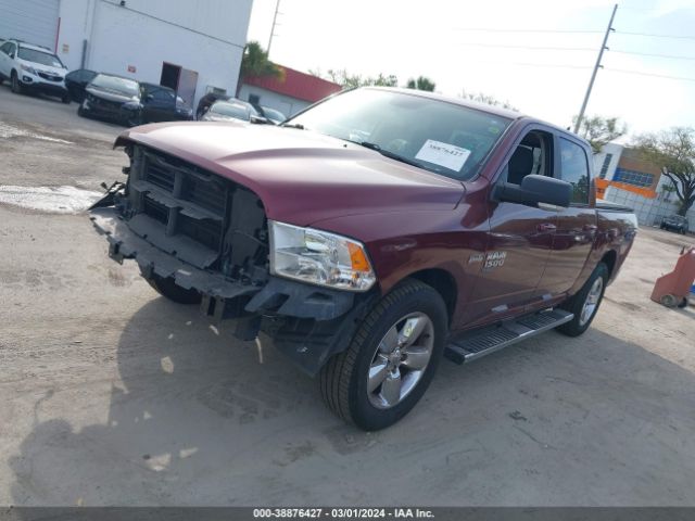 Photo 1 VIN: 1C6RR6LT2KS573695 - RAM 1500 CLASSIC 