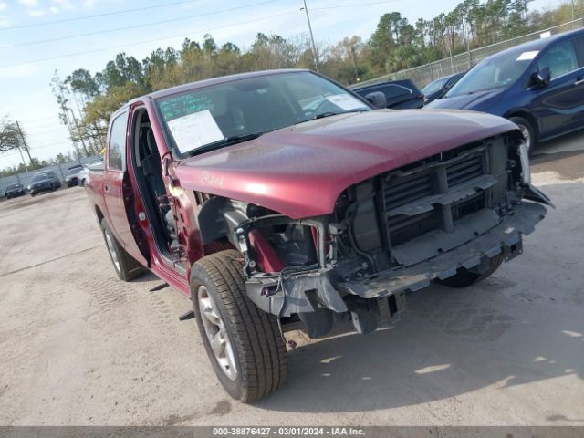 Photo 5 VIN: 1C6RR6LT2KS573695 - RAM 1500 CLASSIC 