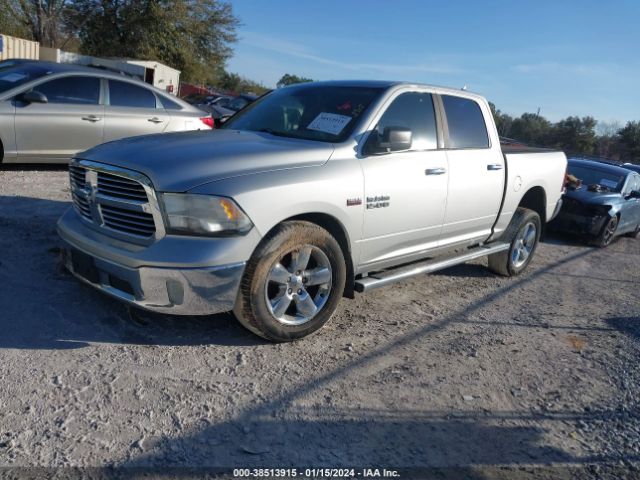 Photo 1 VIN: 1C6RR6LT4DS615366 - RAM 1500 