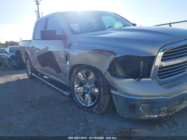 Photo 5 VIN: 1C6RR6LT4DS615366 - RAM 1500 