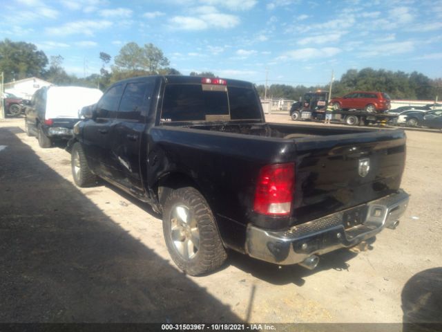 Photo 2 VIN: 1C6RR6LT4KS528998 - RAM 1500 CLASSIC 