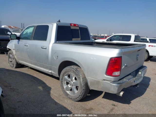 Photo 2 VIN: 1C6RR6LT4KS548975 - RAM 1500 