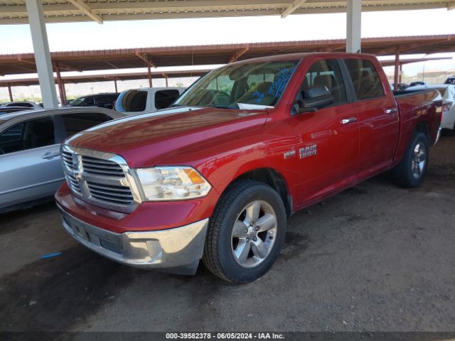 Photo 1 VIN: 1C6RR6LT5DS672675 - RAM 1500 