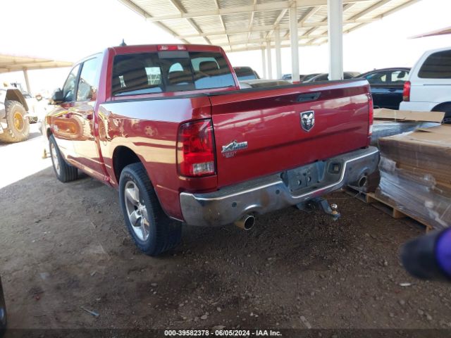 Photo 2 VIN: 1C6RR6LT5DS672675 - RAM 1500 