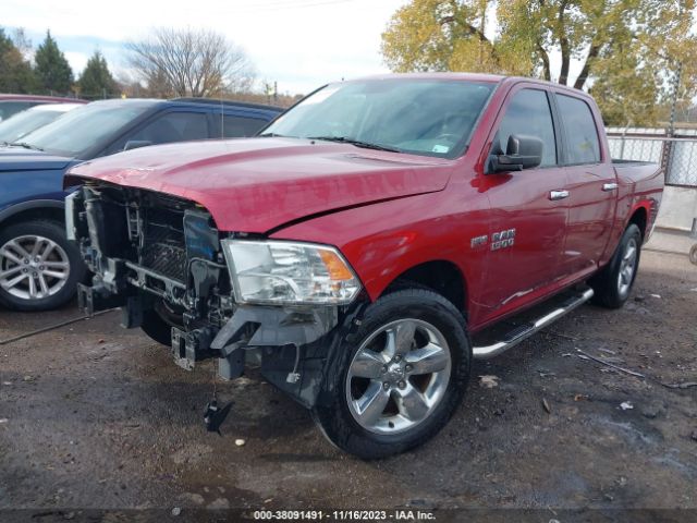 Photo 1 VIN: 1C6RR6LT5FS605299 - RAM 1500 