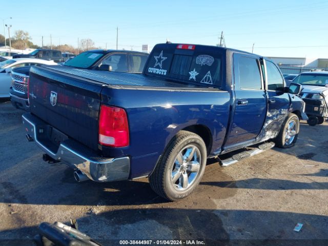 Photo 3 VIN: 1C6RR6LT5GS155509 - RAM 1500 