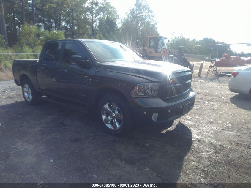 Photo 0 VIN: 1C6RR6LT5KS539380 - RAM 1500 