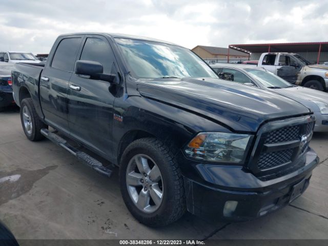 Photo 0 VIN: 1C6RR6LT6DS633786 - RAM 1500 