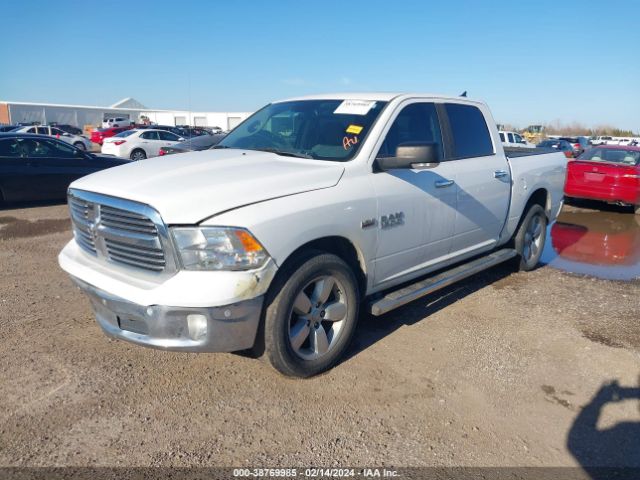 Photo 1 VIN: 1C6RR6LT6GS169404 - RAM 1500 