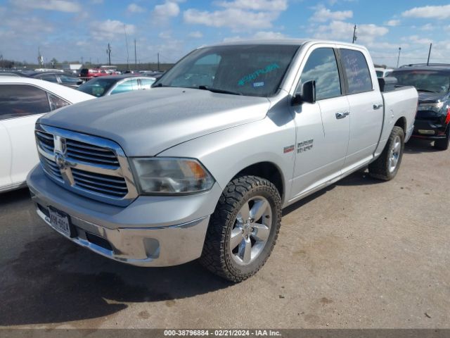 Photo 1 VIN: 1C6RR6LT7ES222267 - RAM 1500 