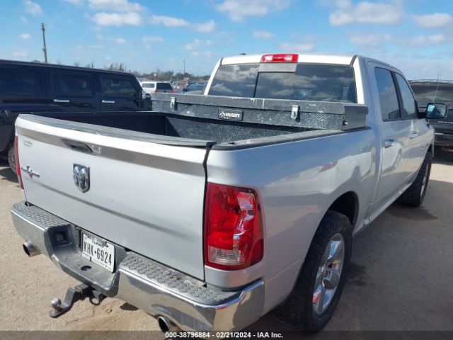 Photo 3 VIN: 1C6RR6LT7ES222267 - RAM 1500 