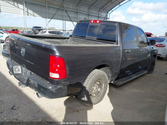 Photo 3 VIN: 1C6RR6LT7FS634495 - RAM 1500 