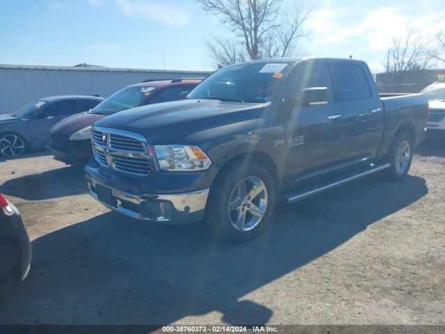 Photo 1 VIN: 1C6RR6LT7FS785031 - RAM 1500 