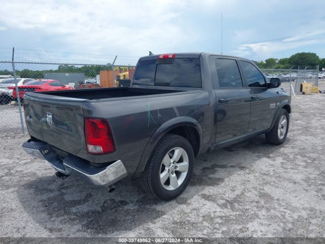 Photo 3 VIN: 1C6RR6LT8FS640290 - RAM 1500 