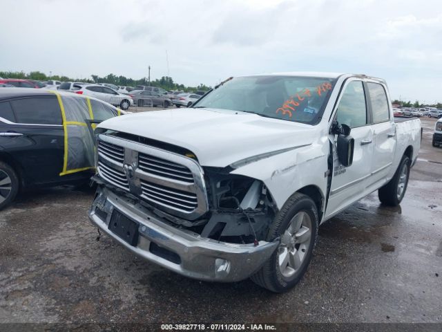 Photo 1 VIN: 1C6RR6LT8GS195213 - RAM 1500 