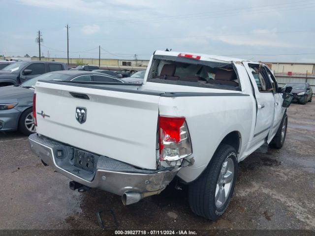 Photo 3 VIN: 1C6RR6LT8GS195213 - RAM 1500 