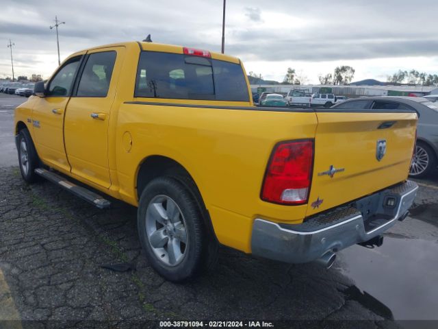 Photo 2 VIN: 1C6RR6LT8GS368521 - RAM 1500 