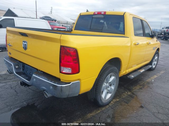 Photo 3 VIN: 1C6RR6LT8GS368521 - RAM 1500 