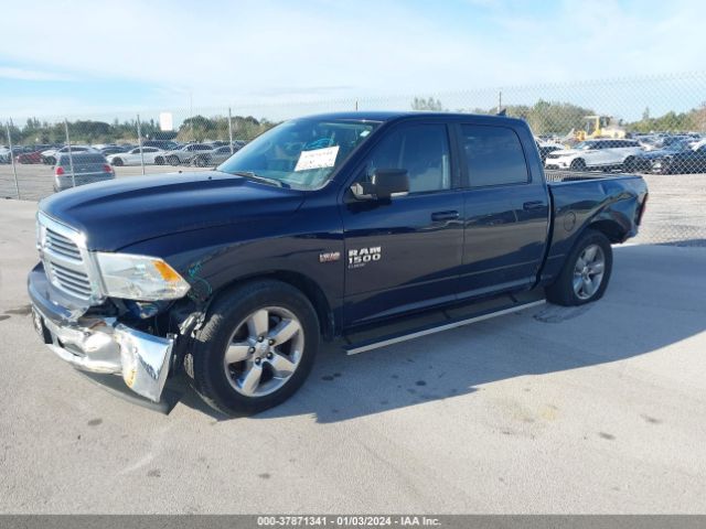 Photo 1 VIN: 1C6RR6LT8KS573281 - RAM 1500 