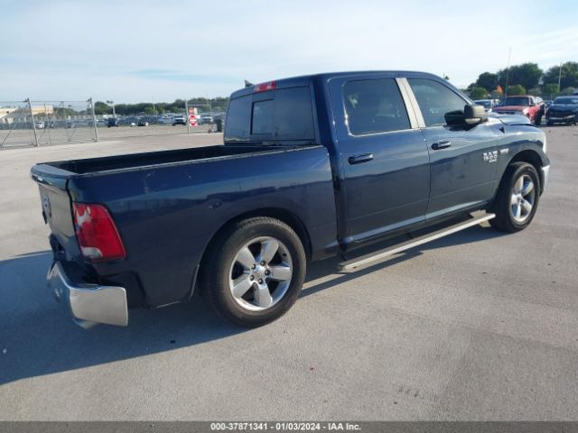 Photo 3 VIN: 1C6RR6LT8KS573281 - RAM 1500 