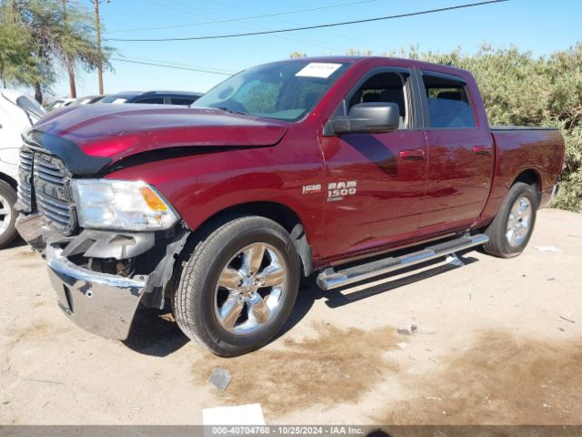 Photo 1 VIN: 1C6RR6LT8KS586810 - RAM 1500 