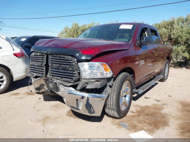 Photo 5 VIN: 1C6RR6LT8KS586810 - RAM 1500 