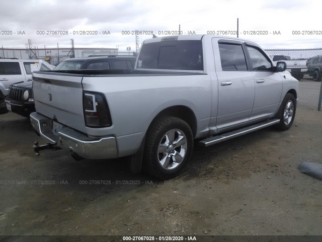 Photo 3 VIN: 1C6RR6LT9FS561923 - RAM 1500 