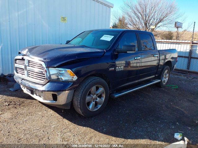 Photo 1 VIN: 1C6RR6LT9FS604754 - RAM 1500 