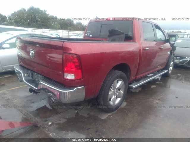 Photo 3 VIN: 1C6RR6LT9FS686064 - RAM 1500 