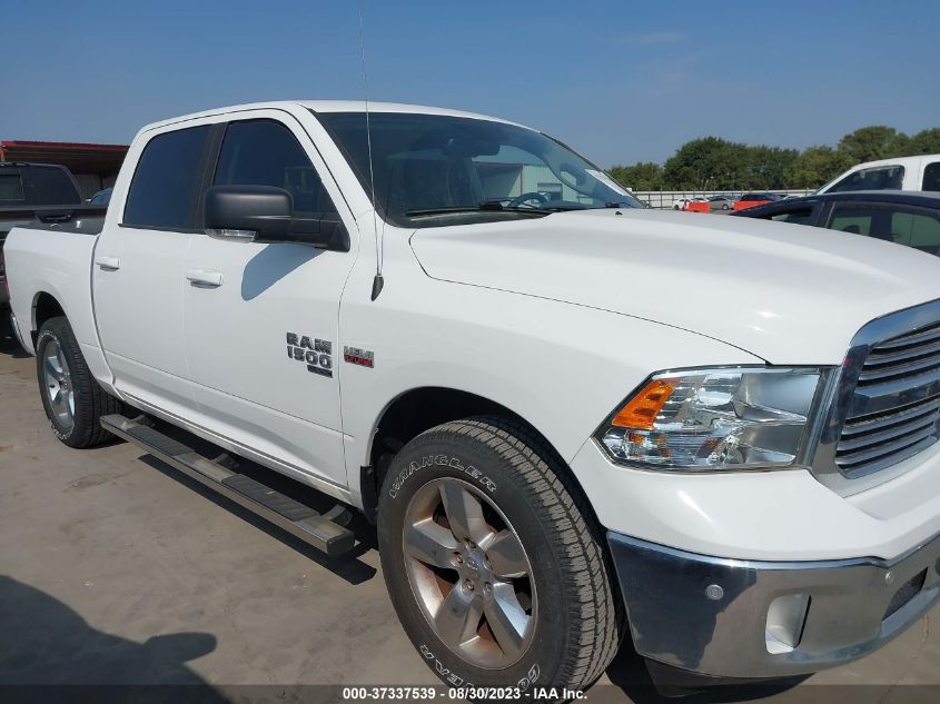 Photo 13 VIN: 1C6RR6LT9KS549572 - RAM 1500 