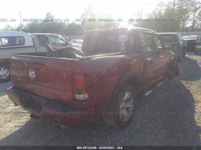 Photo 3 VIN: 1C6RR6MT4ES229997 - RAM 1500 