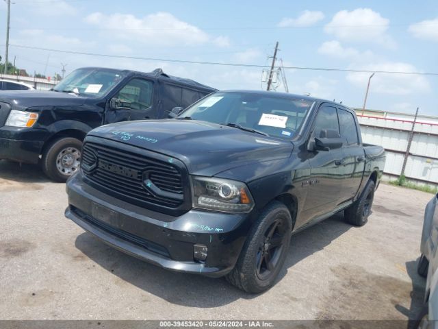 Photo 1 VIN: 1C6RR6MT8JS106018 - RAM 1500 